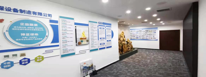 河南雙鑫 河南雙鑫